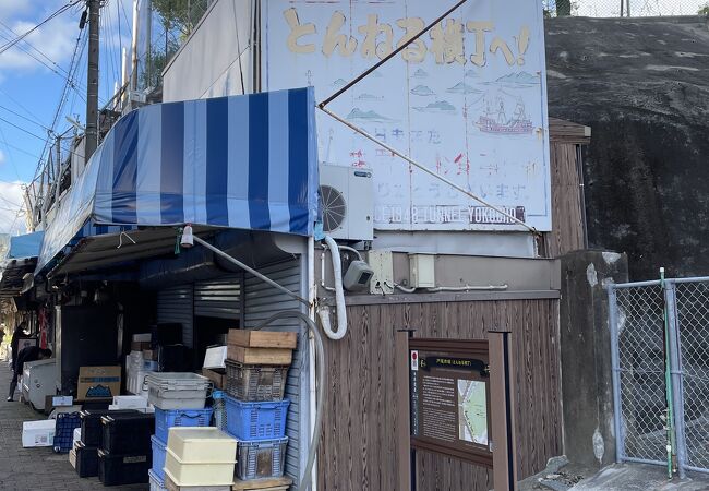 昭和レトロな商店街