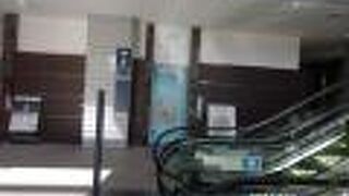 葵タワーにあります。