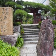 安産祈願の寺院