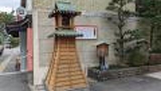 時を知らせる鐘