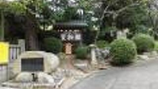 建物もなかなか雰囲気がある