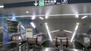 新御茶ノ水駅から明治神宮前駅へ