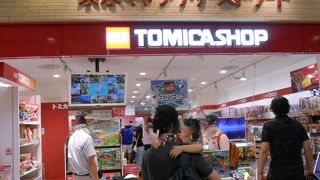 お子さん連れにはある意味悲鳴かも（笑）