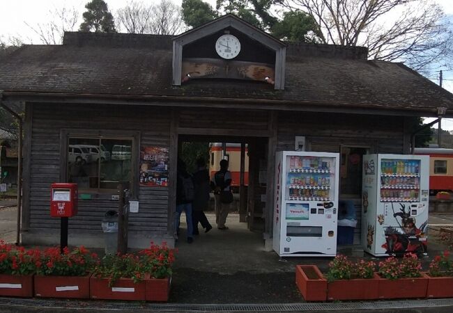 上総中野駅