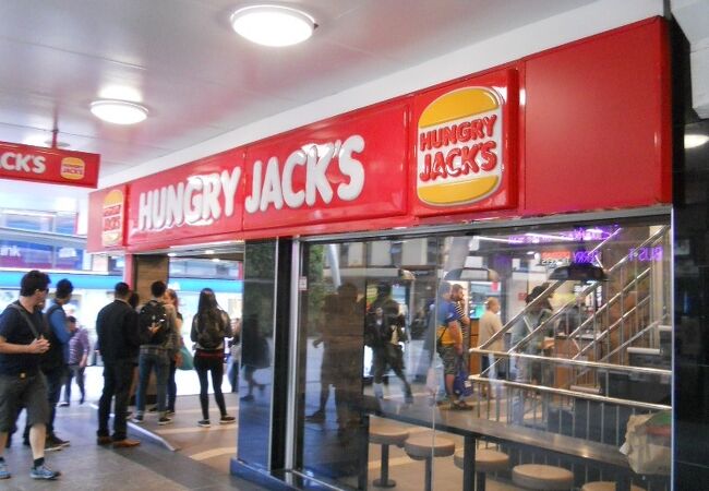オーストラリアでは有名なハンバーガーチェーン店