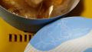 ミナモアレ 大丸梅田店