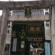 博多でとても、有名な神社です。