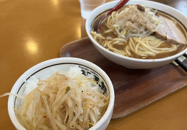 麺屋三郎