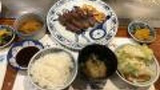 ステーキランド神戸館