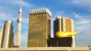 スカイツリービュー