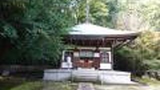 823年に弘法大使が開基