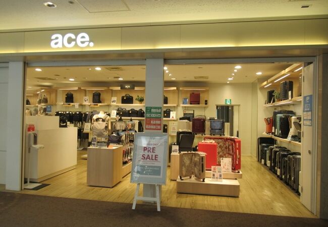 私もACEを愛用よ