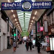 地方都市尾道市（人口14万人程度）の中心街ですが、いかんせん夜が早すぎます