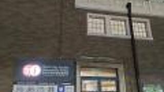 JR奈良駅旧駅舎を利用した観光案内所