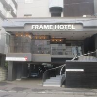 フレイムホテル札幌