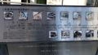 歴史ある名建築が残されている地区