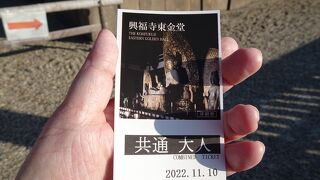 阿修羅像と千手観音菩薩立像！