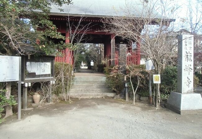 龍峰寺