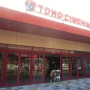Tohoシネマズ 海老名 クチコミ アクセス 営業時間 海老名 座間 綾瀬 フォートラベル