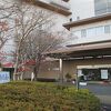  鐘撞堂山登山の帰りに亀の井ホテル長瀞寄居（かんぽの宿寄居）に立ち寄り湯しました