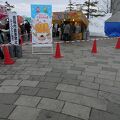 新庄雪まつり 