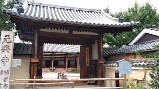 古都奈良の文化財の一つとして 世界文化遺産に登録