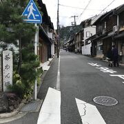 ちゃわん坂の先には、清水寺の三重塔