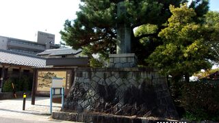 旧東海道沿いにあります。