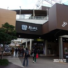 全体の様子です。