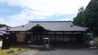 那須与一のお墓があります