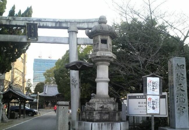 岐阜駅近く、加納宿の散歩ついでに広めの境内でお参り