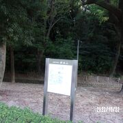 熱田神宮公園iにあります。