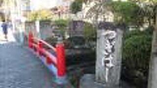 市川市散策で真間の継橋に寄りました