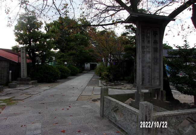 雲心寺