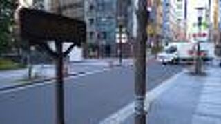 銀座７丁目と８丁目の境の道　
