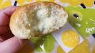 期待して買った他のパンよりも、クリームパンが1番美味しかった!