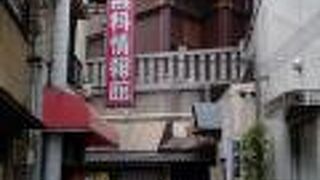 鶯谷 ラブホ街の ど真ん中