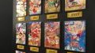 ララガーデン春日部