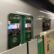 札幌駅より　北は　〇〇条の駅名も多い。