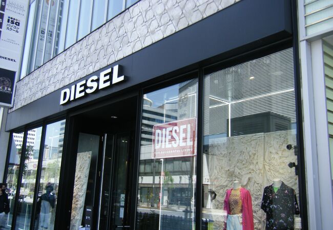 DIESEL 銀座 クチコミ・アクセス・営業時間｜銀座・有楽町・日比谷