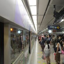 ファランポーン駅 (地下鉄)