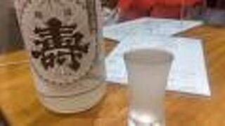 鈴木酒造店 長井蔵