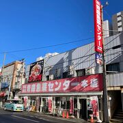 選べるのっけ丼