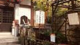 湯島聖天 心城院