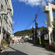 １０００年の歴史をもつ鳴子温泉