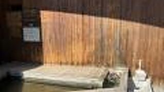 鳴子温泉駅前の足湯