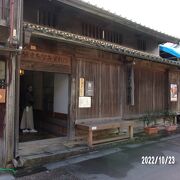 関宿の町屋を活用しています。