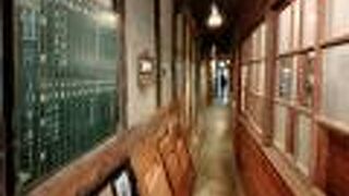 あなごのねどこ