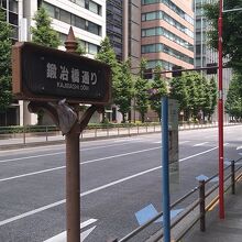 東京スクエアガーデンの前を通る道