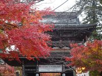 谷汲山 華厳寺